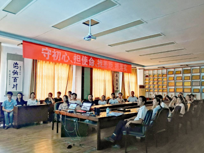 点击查看原图