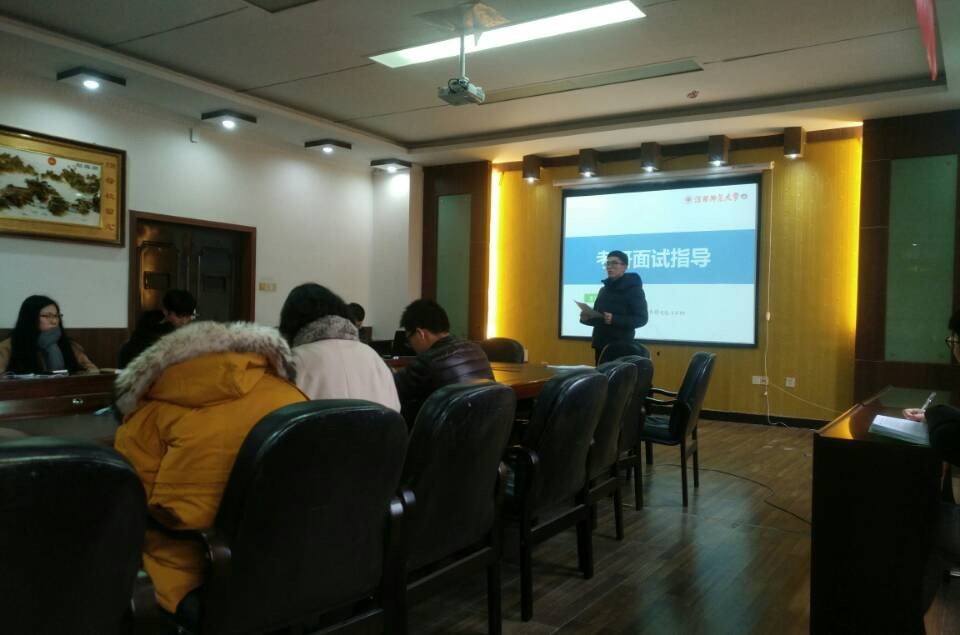 图1：陶泽同学分享经验的过程