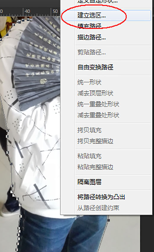 教学过程