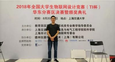 点击查看原图