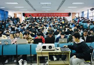 微信图片_20201220195729