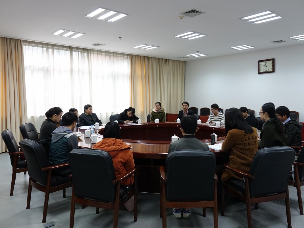 硕士学位授权点合格评估专家评议会照片